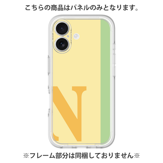 Premium Panel［ Original - initial color line - N yellow ］