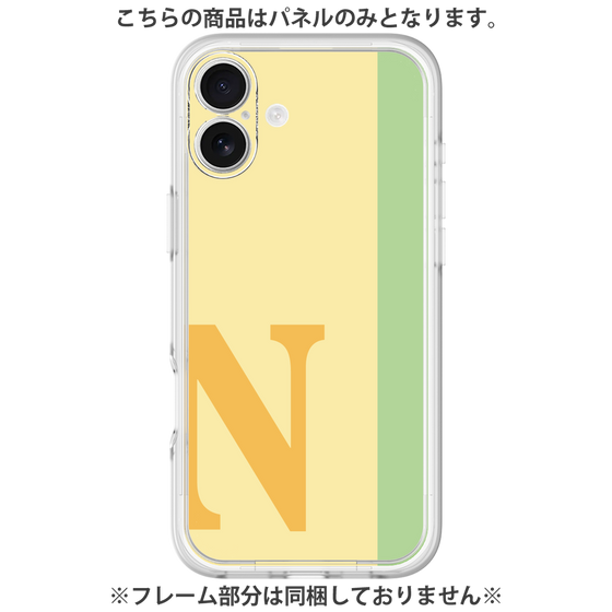 Premium Panel［ Original - initial color line - N yellow ］
