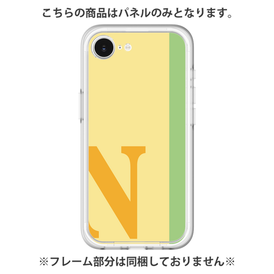 Premium Panel［ Original - initial color line - N yellow ］