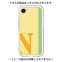Premium Panel［ Original - initial color line - N yellow ］