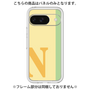 Premium Panel［ Original - initial color line - N yellow ］