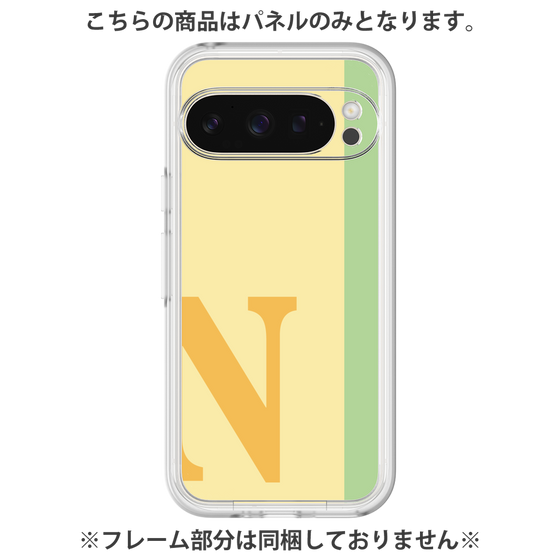 Premium Panel［ Original - initial color line - N yellow ］