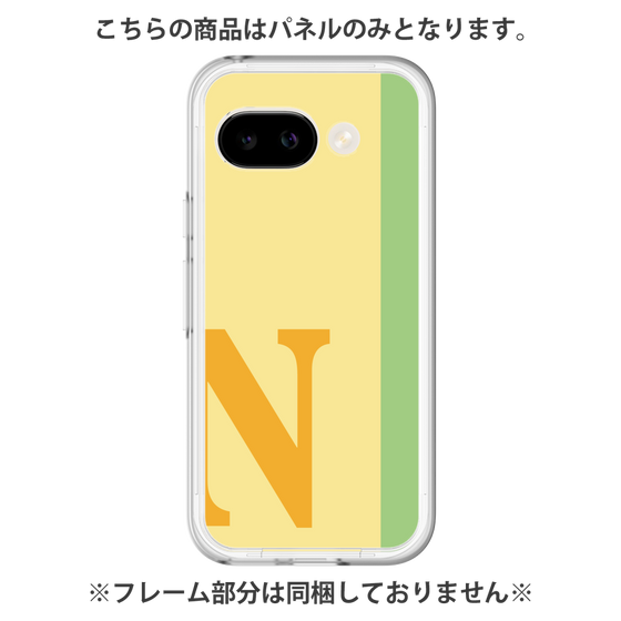 Premium Panel［ Original - initial color line - N yellow ］
