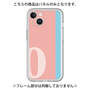 Premium Panel［ Original - initial color line - O pink ］
