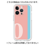 Premium Panel［ Original - initial color line - O pink ］