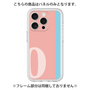 Premium Panel［ Original - initial color line - O pink ］