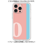 Premium Panel［ Original - initial color line - O pink ］