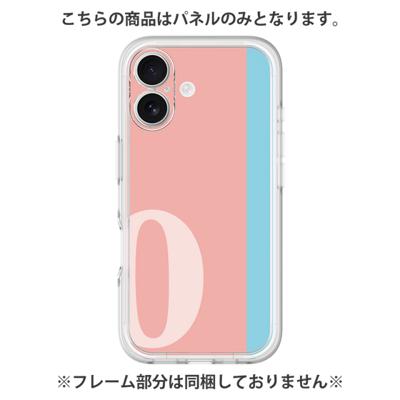 Premium Panel［ Original - initial color line - O pink ］