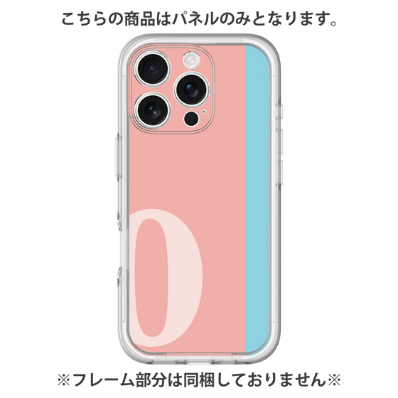 Premium Panel［ Original - initial color line - O pink ］