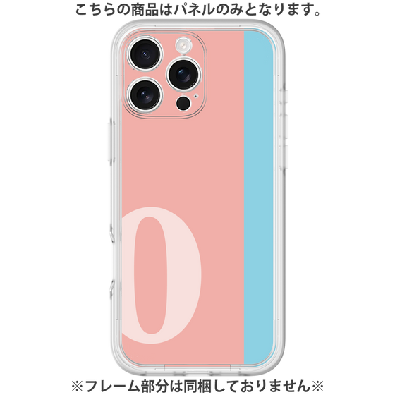 Premium Panel［ Original - initial color line - O pink ］