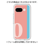 Premium Panel［ Original - initial color line - O pink ］
