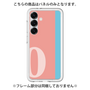Premium Panel［ Original - initial color line - O pink ］