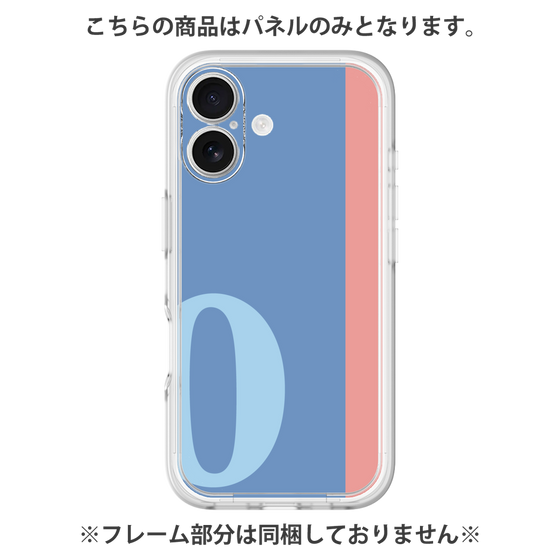Premium Panel［ Original - initial color line - O blue ］