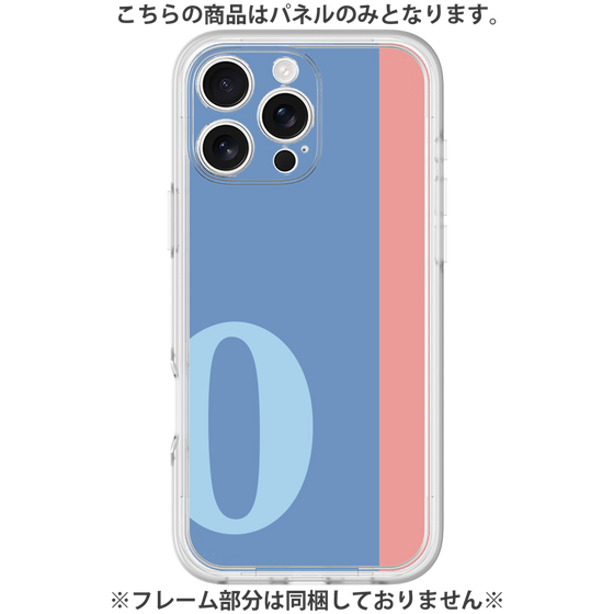 Premium Panel［ Original - initial color line - O blue ］