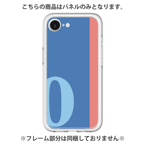 Premium Panel［ Original - initial color line - O blue ］