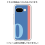 Premium Panel［ Original - initial color line - O blue ］