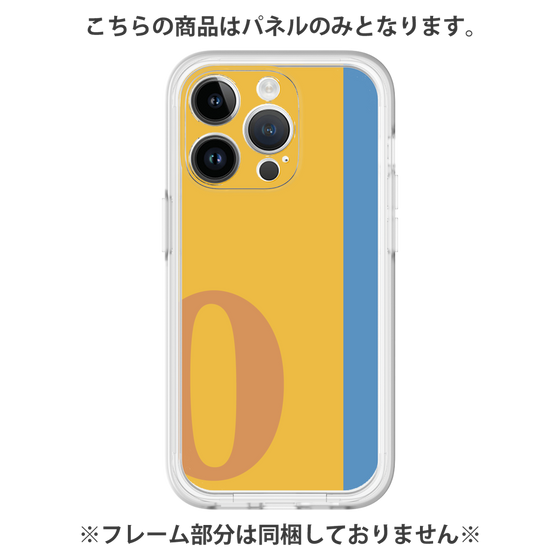 Premium Panel［ Original - initial color line - O orange ］