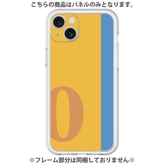 Premium Panel［ Original - initial color line - O orange ］