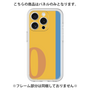 Premium Panel［ Original - initial color line - O orange ］
