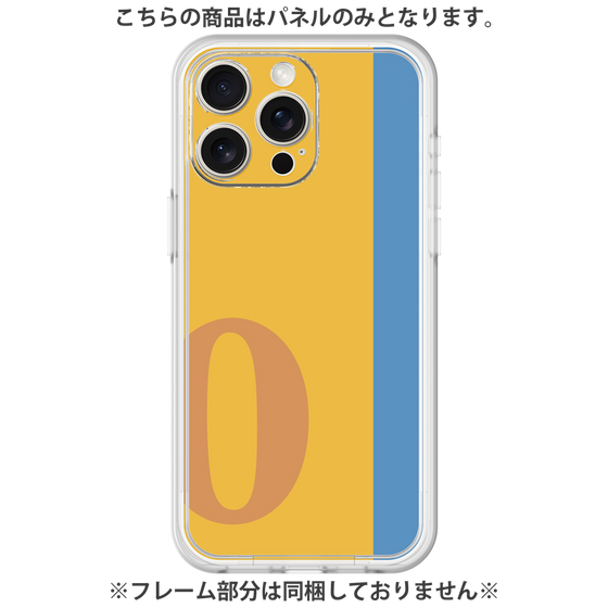 Premium Panel［ Original - initial color line - O orange ］