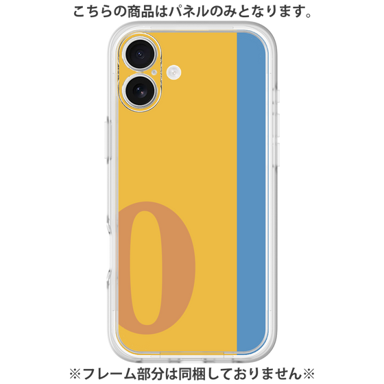 Premium Panel［ Original - initial color line - O orange ］