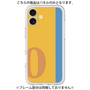 Premium Panel［ Original - initial color line - O orange ］