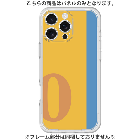 Premium Panel［ Original - initial color line - O orange ］