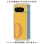 Premium Panel［ Original - initial color line - O orange ］