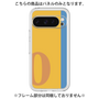 Premium Panel［ Original - initial color line - O orange ］