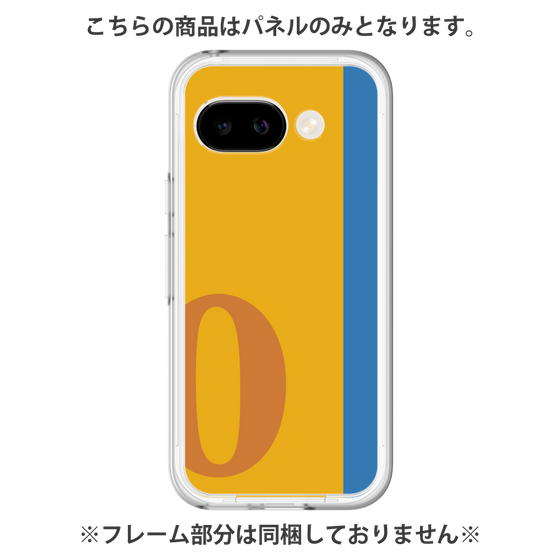 Premium Panel［ Original - initial color line - O orange ］
