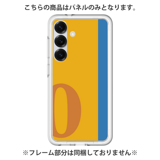 Premium Panel［ Original - initial color line - O orange ］
