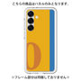 Premium Panel［ Original - initial color line - O orange ］