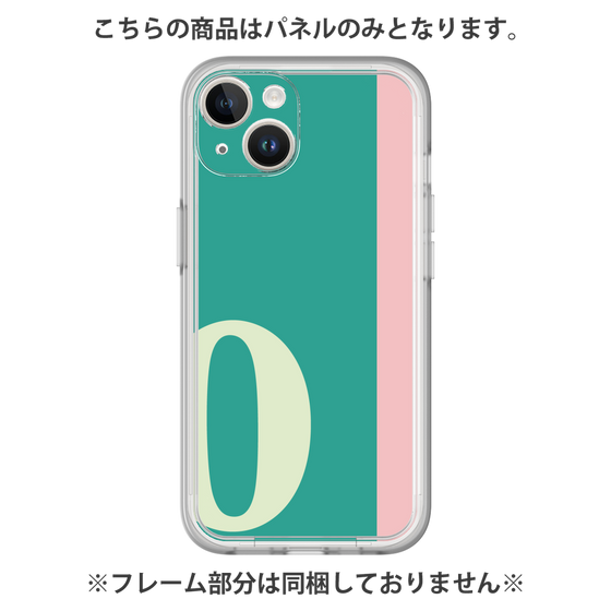 Premium Panel［ Original - initial color line - O green ］