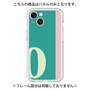 Premium Panel［ Original - initial color line - O green ］