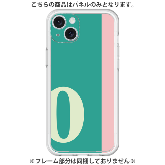 Premium Panel［ Original - initial color line - O green ］