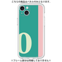 Premium Panel［ Original - initial color line - O green ］