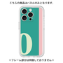 Premium Panel［ Original - initial color line - O green ］