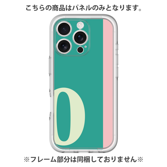 Premium Panel［ Original - initial color line - O green ］