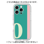 Premium Panel［ Original - initial color line - O green ］