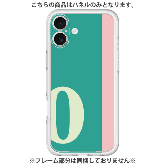 Premium Panel［ Original - initial color line - O green ］