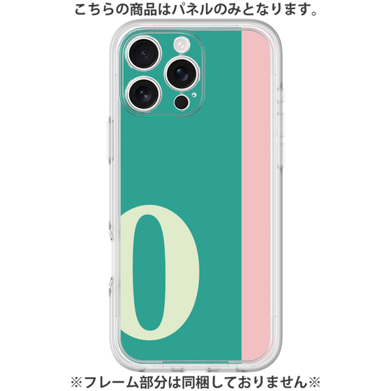Premium Panel［ Original - initial color line - O green ］