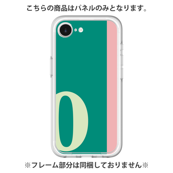Premium Panel［ Original - initial color line - O green ］