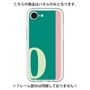 Premium Panel［ Original - initial color line - O green ］