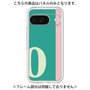 Premium Panel［ Original - initial color line - O green ］