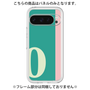 Premium Panel［ Original - initial color line - O green ］