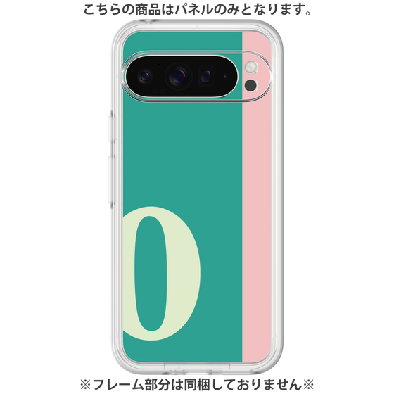 Premium Panel［ Original - initial color line - O green ］