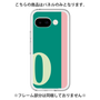 Premium Panel［ Original - initial color line - O green ］