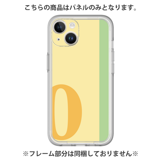 Premium Panel［ Original - initial color line - O yellow ］