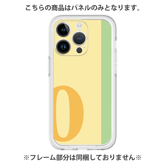Premium Panel［ Original - initial color line - O yellow ］