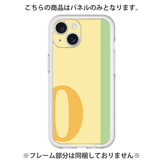 Premium Panel［ Original - initial color line - O yellow ］